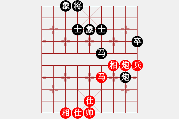 象棋棋譜圖片：1453局 A06- 兵底炮局-天天Ai2-7(先和)小蟲(chóng)引擎23層 - 步數(shù)：90 