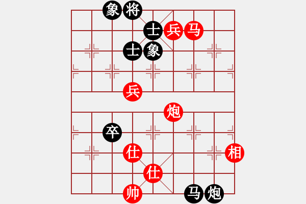 象棋棋谱图片：孙浩宇 和 赵玮 - 步数：110 