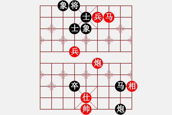 象棋棋谱图片：孙浩宇 和 赵玮 - 步数：120 