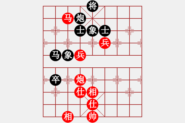 象棋棋譜圖片：江西 張明 勝 杭州 宋易丞 - 步數(shù)：100 