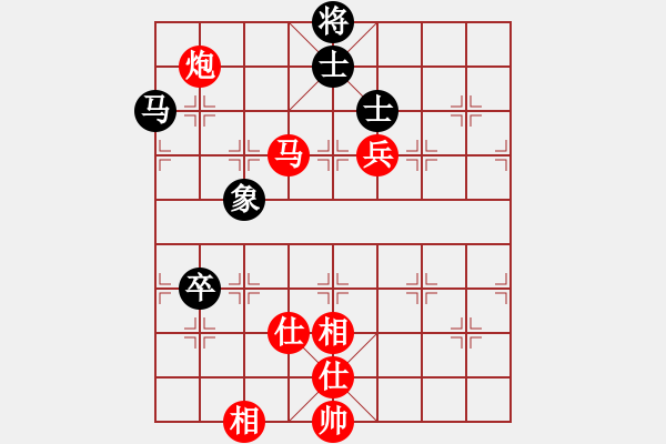 象棋棋譜圖片：江西 張明 勝 杭州 宋易丞 - 步數(shù)：107 