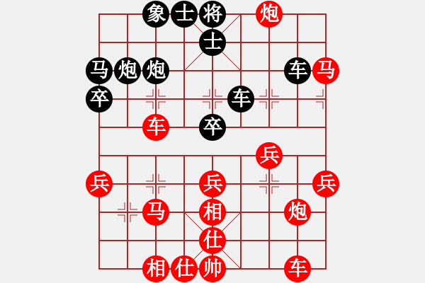 象棋棋譜圖片：1170局 A01- 上仕局-小蟲引擎23層(2771) 先勝 趙云(1800) - 步數(shù)：40 