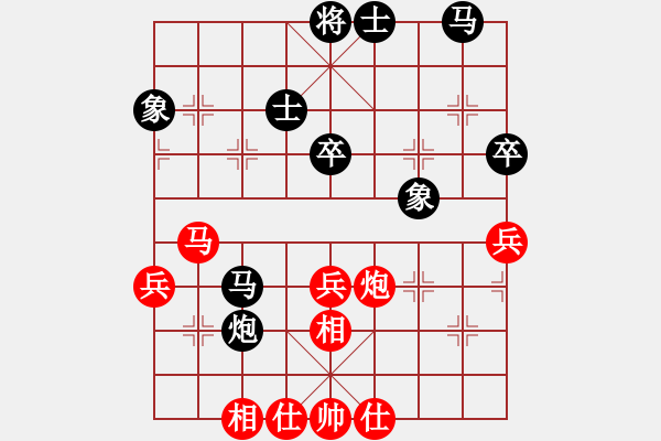 象棋棋谱图片：吕建陆 先和 孙根成 - 步数：40 