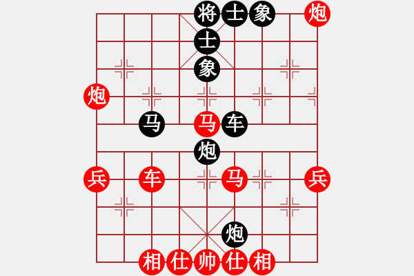 象棋棋譜圖片：沒(méi)改了[250830002] -VS- 象棋老者[2481706304] - 步數(shù)：60 