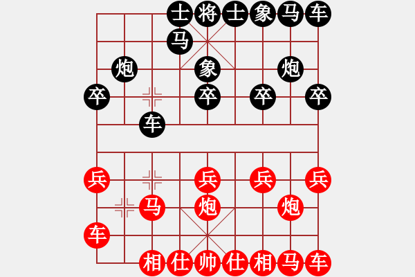 象棋棋譜圖片：09-07-27 zjzg[1006]-負(fù)-dpxqcom[1096] - 步數(shù)：10 