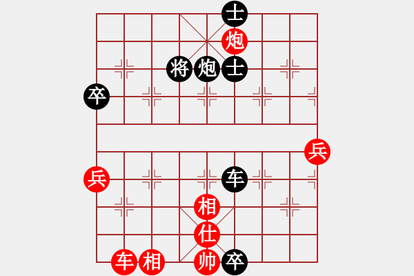 象棋棋譜圖片：09-07-27 zjzg[1006]-負(fù)-dpxqcom[1096] - 步數(shù)：110 