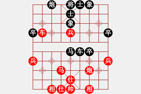 象棋棋譜圖片：09-07-27 zjzg[1006]-負(fù)-dpxqcom[1096] - 步數(shù)：60 