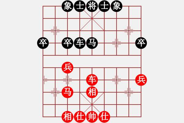 象棋棋譜圖片：ajun(3段)-和-獨(dú)卒擒王(3段) - 步數(shù)：60 