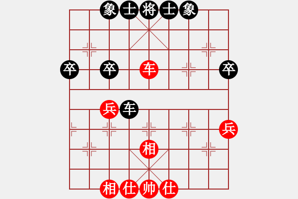 象棋棋譜圖片：ajun(3段)-和-獨(dú)卒擒王(3段) - 步數(shù)：63 