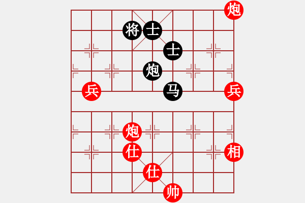 象棋棋譜圖片：好壞(7段)-勝-伊棋王(3段) - 步數(shù)：100 