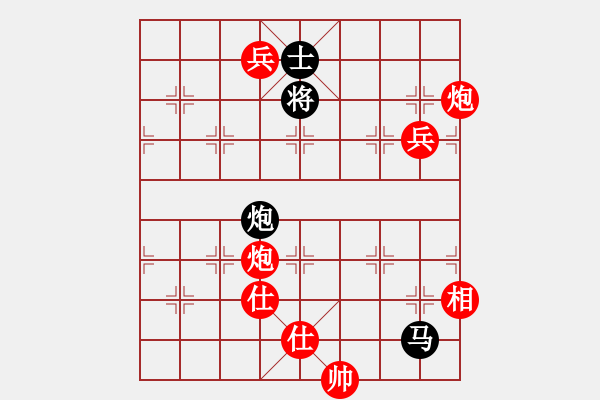 象棋棋譜圖片：好壞(7段)-勝-伊棋王(3段) - 步數(shù)：120 