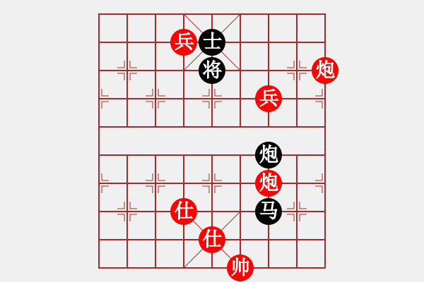 象棋棋譜圖片：好壞(7段)-勝-伊棋王(3段) - 步數(shù)：130 