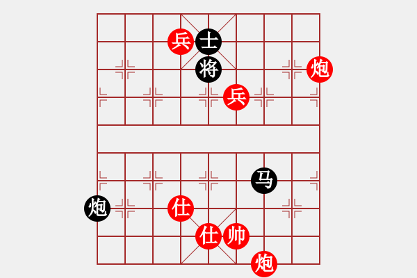 象棋棋譜圖片：好壞(7段)-勝-伊棋王(3段) - 步數(shù)：140 