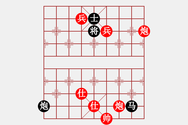 象棋棋譜圖片：好壞(7段)-勝-伊棋王(3段) - 步數(shù)：145 