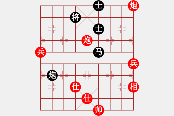 象棋棋譜圖片：好壞(7段)-勝-伊棋王(3段) - 步數(shù)：90 