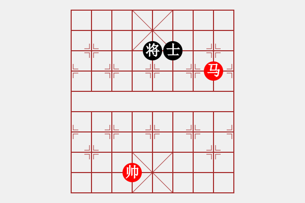 象棋棋譜圖片：實用殘局-馬兵巧勝仕相全（系列9-著法2） - 步數(shù)：30 