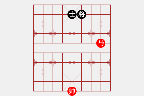 象棋棋譜圖片：實用殘局-馬兵巧勝仕相全（系列9-著法2） - 步數(shù)：40 