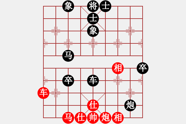 象棋棋譜圖片：sxin(無上)-負(fù)-戰(zhàn)神李靖(無上) - 步數(shù)：100 