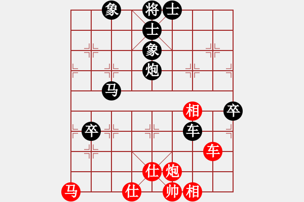 象棋棋譜圖片：sxin(無上)-負(fù)-戰(zhàn)神李靖(無上) - 步數(shù)：110 