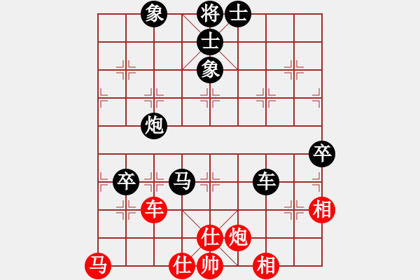 象棋棋譜圖片：sxin(無上)-負(fù)-戰(zhàn)神李靖(無上) - 步數(shù)：120 