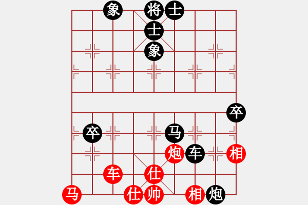 象棋棋譜圖片：sxin(無上)-負(fù)-戰(zhàn)神李靖(無上) - 步數(shù)：130 