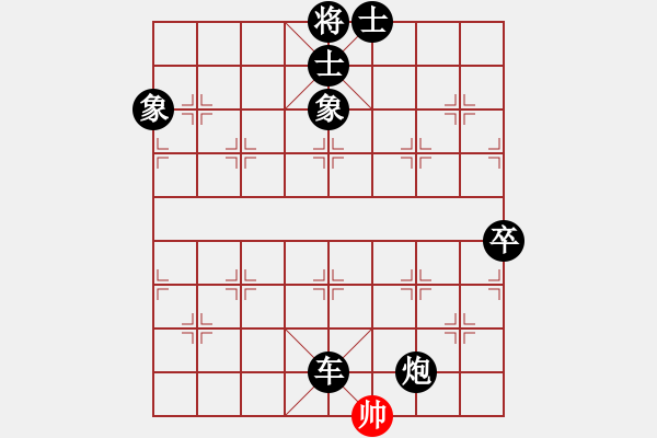 象棋棋譜圖片：sxin(無上)-負(fù)-戰(zhàn)神李靖(無上) - 步數(shù)：168 