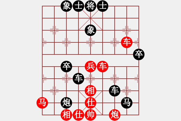 象棋棋譜圖片：sxin(無上)-負(fù)-戰(zhàn)神李靖(無上) - 步數(shù)：60 