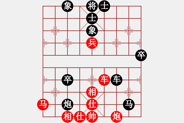 象棋棋譜圖片：sxin(無上)-負(fù)-戰(zhàn)神李靖(無上) - 步數(shù)：70 