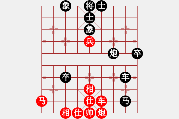 象棋棋譜圖片：sxin(無上)-負(fù)-戰(zhàn)神李靖(無上) - 步數(shù)：80 