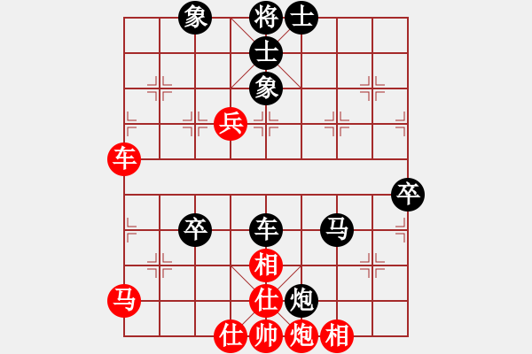 象棋棋譜圖片：sxin(無上)-負(fù)-戰(zhàn)神李靖(無上) - 步數(shù)：90 