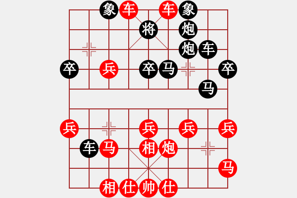 象棋棋譜圖片：無(wú)錫 張美令 勝 徐州 魯天 - 步數(shù)：43 