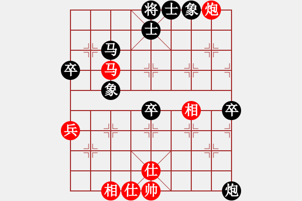 象棋棋譜圖片：王小會VS大師群樺(2013-6-22) - 步數(shù)：56 