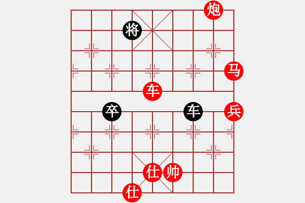 象棋棋譜圖片：出頭鳥的勇氣[紅] -VS- wyp[黑] - 步數(shù)：70 