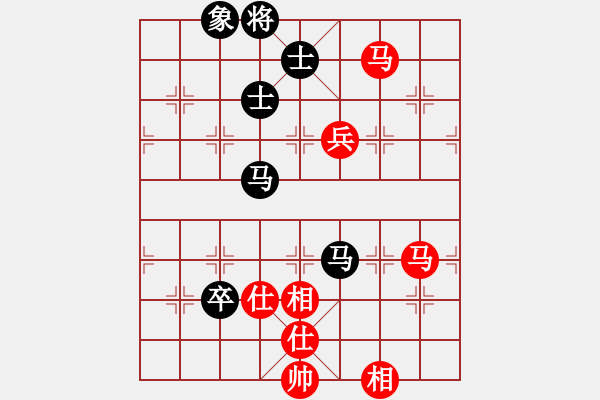 象棋棋譜圖片：華山第1關(guān) - 華山論劍 2012.10.23 網(wǎng)上園區(qū)(天罡)-和-醉紅顏(無極) - 步數(shù)：110 