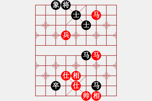 象棋棋譜圖片：華山第1關(guān) - 華山論劍 2012.10.23 網(wǎng)上園區(qū)(天罡)-和-醉紅顏(無極) - 步數(shù)：120 