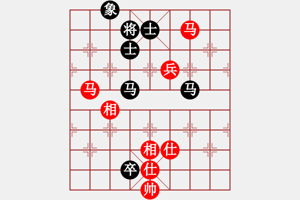 象棋棋譜圖片：華山第1關(guān) - 華山論劍 2012.10.23 網(wǎng)上園區(qū)(天罡)-和-醉紅顏(無極) - 步數(shù)：150 