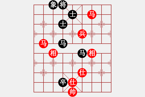 象棋棋譜圖片：華山第1關(guān) - 華山論劍 2012.10.23 網(wǎng)上園區(qū)(天罡)-和-醉紅顏(無極) - 步數(shù)：160 