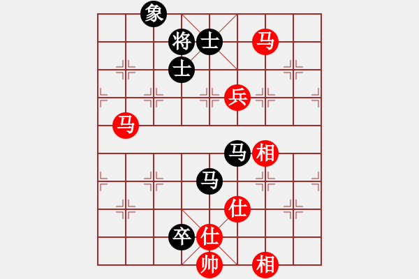 象棋棋譜圖片：華山第1關(guān) - 華山論劍 2012.10.23 網(wǎng)上園區(qū)(天罡)-和-醉紅顏(無極) - 步數(shù)：180 