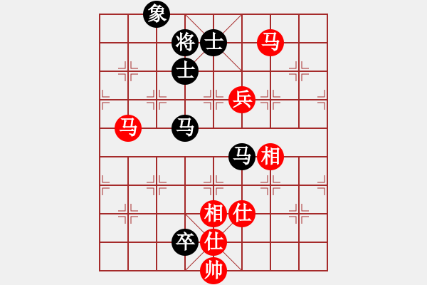 象棋棋譜圖片：華山第1關(guān) - 華山論劍 2012.10.23 網(wǎng)上園區(qū)(天罡)-和-醉紅顏(無極) - 步數(shù)：190 