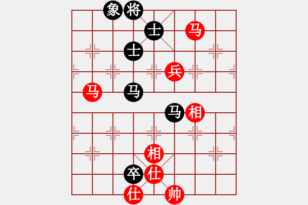 象棋棋譜圖片：華山第1關(guān) - 華山論劍 2012.10.23 網(wǎng)上園區(qū)(天罡)-和-醉紅顏(無極) - 步數(shù)：200 