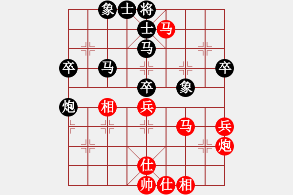 象棋棋譜圖片：華山第1關(guān) - 華山論劍 2012.10.23 網(wǎng)上園區(qū)(天罡)-和-醉紅顏(無極) - 步數(shù)：60 