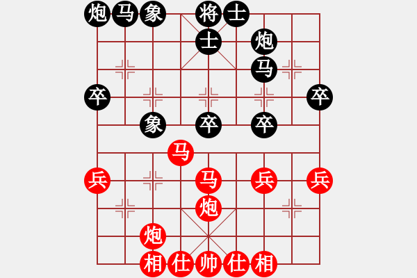 象棋棋譜圖片：天涯鉤魂箭(5段)-勝-搏搏搏搏搏(2段) - 步數(shù)：40 