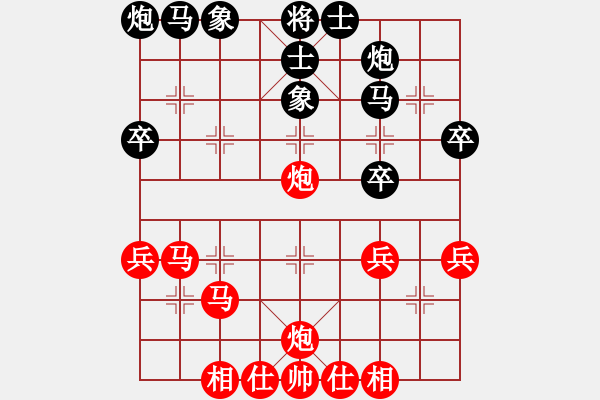 象棋棋譜圖片：天涯鉤魂箭(5段)-勝-搏搏搏搏搏(2段) - 步數(shù)：50 