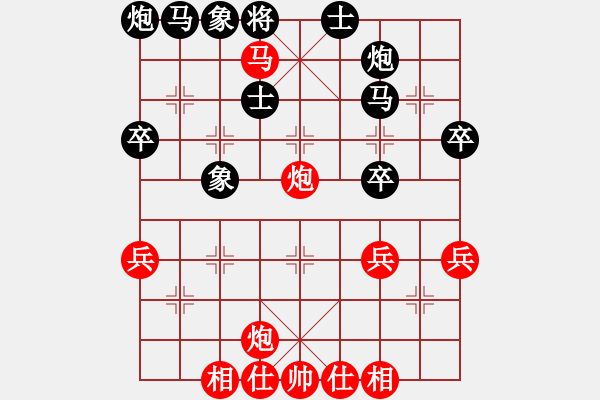 象棋棋譜圖片：天涯鉤魂箭(5段)-勝-搏搏搏搏搏(2段) - 步數(shù)：60 