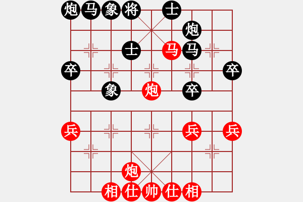 象棋棋譜圖片：天涯鉤魂箭(5段)-勝-搏搏搏搏搏(2段) - 步數(shù)：61 