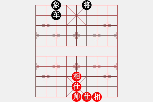 象棋棋譜圖片：大浪淘沙[840523486] -VS- 橫才俊儒[292832991] - 步數(shù)：82 