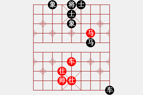 象棋棋譜圖片：禪悟性情(5段)-和-潘若拉(6段) - 步數(shù)：110 