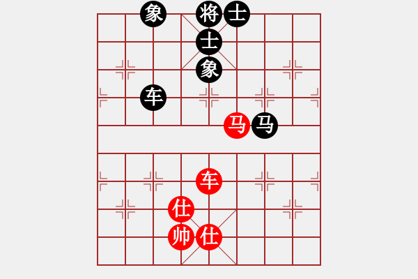 象棋棋譜圖片：禪悟性情(5段)-和-潘若拉(6段) - 步數(shù)：117 