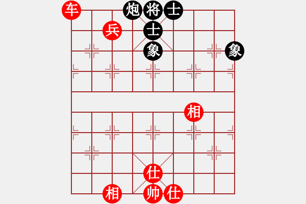 象棋棋譜圖片：楓云一號(6段) 先和 了然(6段) - 步數(shù)：100 