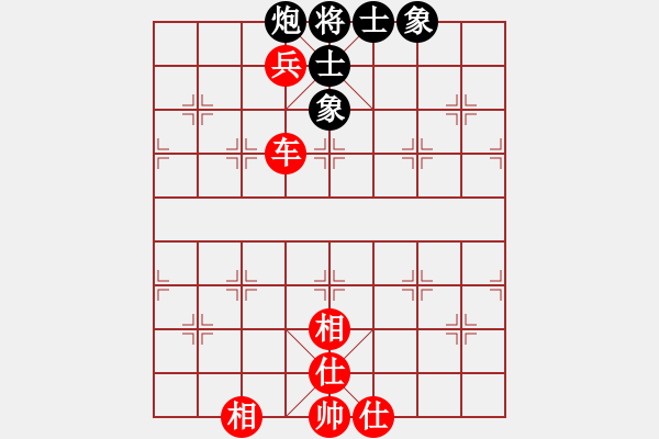 象棋棋譜圖片：楓云一號(6段) 先和 了然(6段) - 步數(shù)：110 